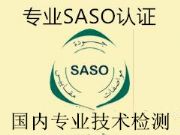 ɢsasoJ(rn)CұWzy