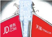 C(j)(yu)cma|(zh)z(bo)惞(yu)nccJ(rn)C