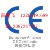 C(j)еIP(pn)|(zh)z(bo)؈|