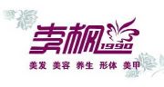 IكģӖ(xn)W(xu)У(jin)