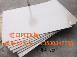 F(xin)؛MPEEK ͪ |(zh) ض