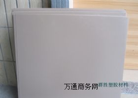 麣ЌI(y)؃rF(xin)؛(yng)PEEK ˮ A