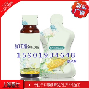 (yu)|(zh)׵;ƷNoemӹԵ;ĿڷҺӹ