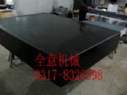 ʯƽ,ʯƽ,ʯƽ|(zh),ʯƽԃ?ni)? /></a></div><p><a href=