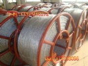 䓽zK16mm䓽zK9.5/ס ӱS |(zh)(yu)r(ji)