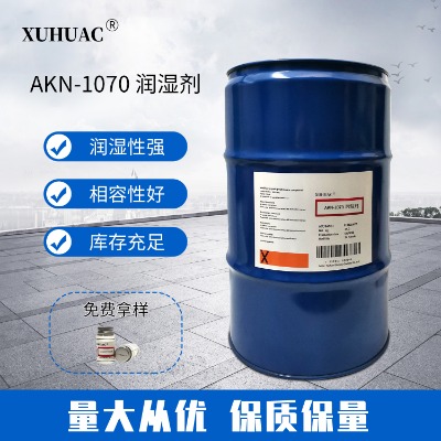 akn-1070