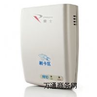 15693-01IC15693x