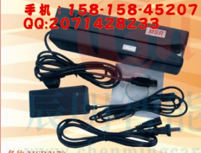 msr2170߿ȫ܉ſx ſ(f)ƙC ߿C