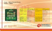 032lģK RFIDlģK RFID_l(f) S50x