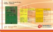 RFIDx/(xi)ģKCM025M 13.56mhz icl