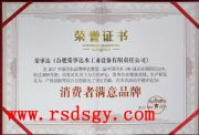 Ĵˮˣs_(d)ˮSҌ(sh)(qing)