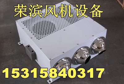TLCa(chn)S