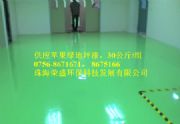 麣sʢh(hun)ƺͿϵ(D)
