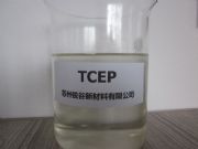һTCEP