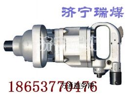 AQS-90(dng)^UbC(j)r(ji) (dng)^UbC(j)̖