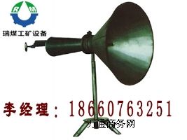 MPC-1^m ^m mm