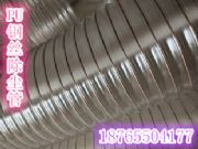 (yng)mys䓽zL(fng)PU䓽zyĥ