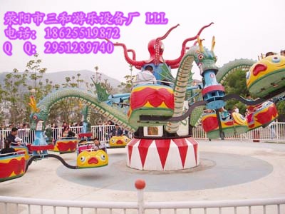 СΘ(l)O(sh)D(zhun)~(y)