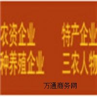 r(nng)114ṩr(nng)Ϣr(nng)Q(mo)̙Cr(nng)خa(chn)r(nng)YϢNB(yng)ֳ