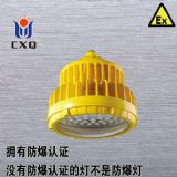 B(yng)ֳ(chng)led80w