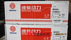 ϲ6114l(f)әCSl(f)әC޼Ʒu