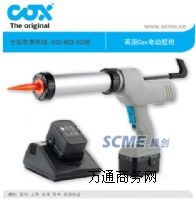 COX늄zLʹÉz