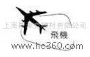 Ϻ˹׿wC(j)T408TFF늺(D)