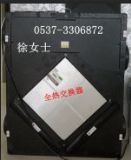 CA-D-H820氲L(fng)C(j)ψ