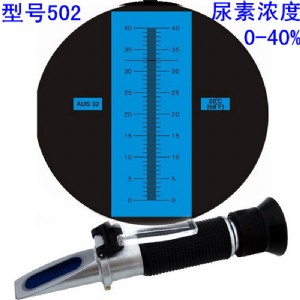 ˮӋ ˮxrha502ˮӋ