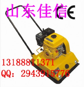 (yng)ƽ庻(ni)ȼƽ庻C160(ni)ȼƽ庻