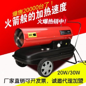B(yng)ֳrȡů30kw50kwȼůL(fng)C