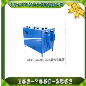 AE102V