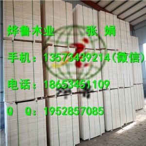 (zhun)I(y)a(chn)܇(ch)չ_(ti) ӵ_(ti) ľ|(zh)_(ti)