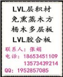 xlvlľĵă(yu)(sh)