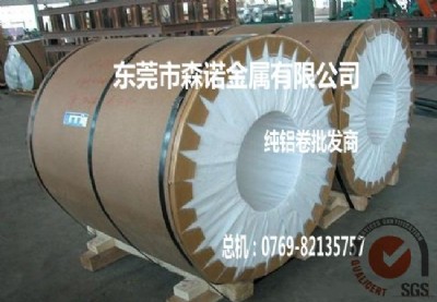5083Xl(f)r(ji)