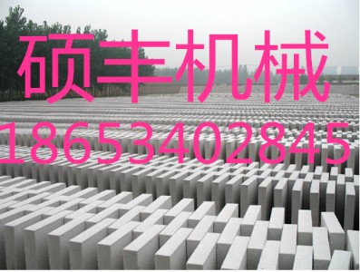 TS΢Tо屣oB(ti)h(hun)
