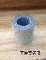 r(ji)SKF-76020-MP-ASSKF-76020