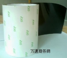 nSKF-76025 SKF-76025r(ji)