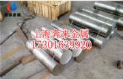 inconel602|(zh)(yng)̖inconel602ʲô䓲