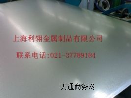 (bio)7030ӲX7030