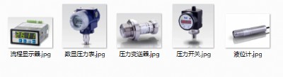 bd sensors-@ʾ׃_P(gun)Ȯa(chn)Ʒ