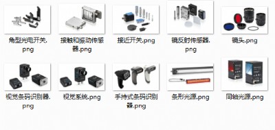 di-soric-_P(gun)ϵϵR(sh)eϵеȮa(chn)Ʒ