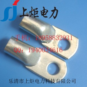 Ͼ湩(yng)sc50-12 (gu)(bio) Qڶ ~  Ӿ