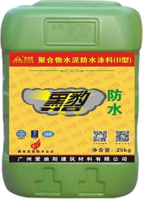 (i)˹ڱˮ