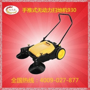 ʽoߵؙC(j)sdw-930