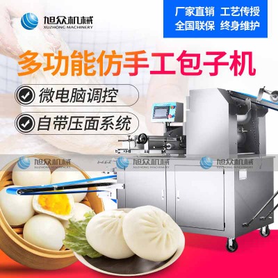 񱊾ʽәC(j)xz-290iiaȫԄ(dng)ֹܷәC(j)С\