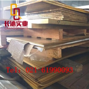 (yng)F(xin)؛c65500~c65500~~