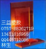 PSU壬PSUɫPSUɫPSUPSU