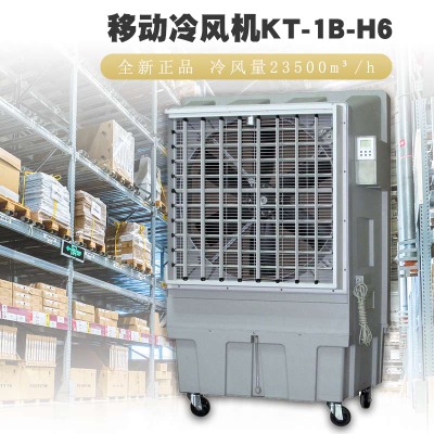kt-1b-h6Ƅʽh(hun){(dio)r