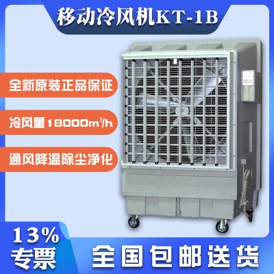 kt-1bƄʽh(hun){(dio)S